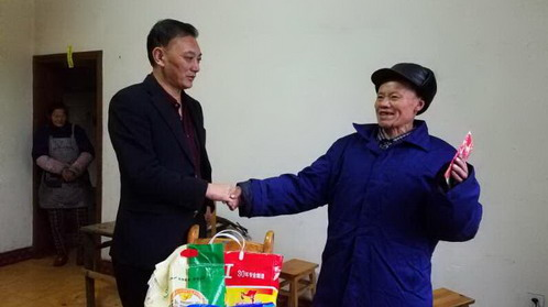 QQ拼音截圖未命名.png