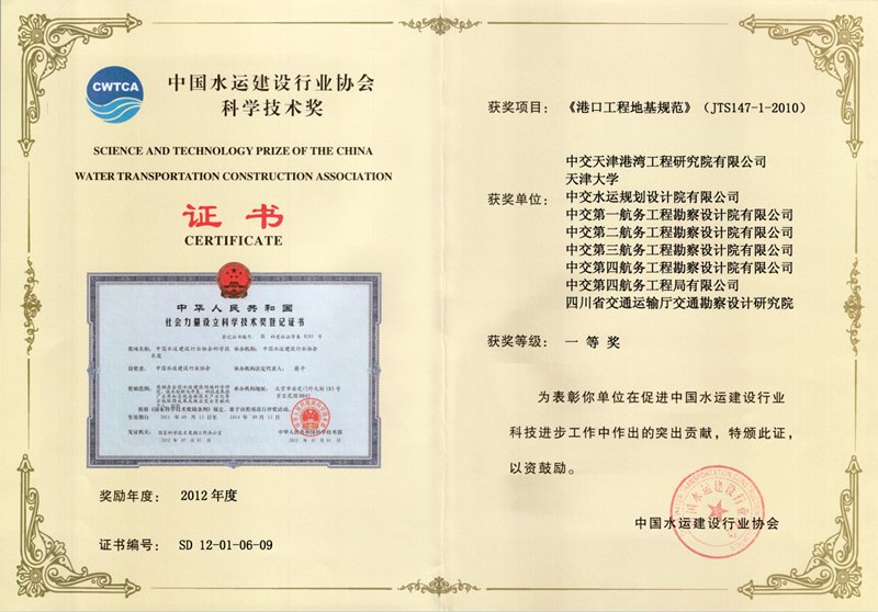 QQ拼音截圖未命名_副本.png