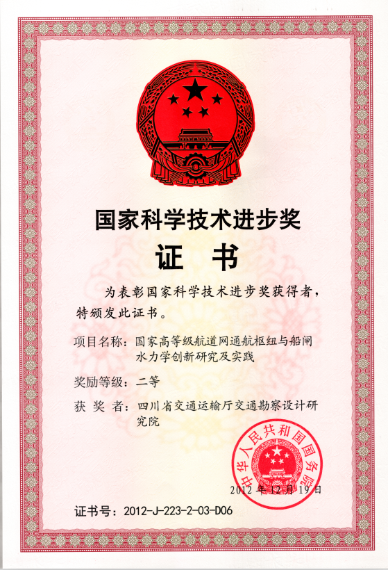 QQ拼音截圖未命名.png