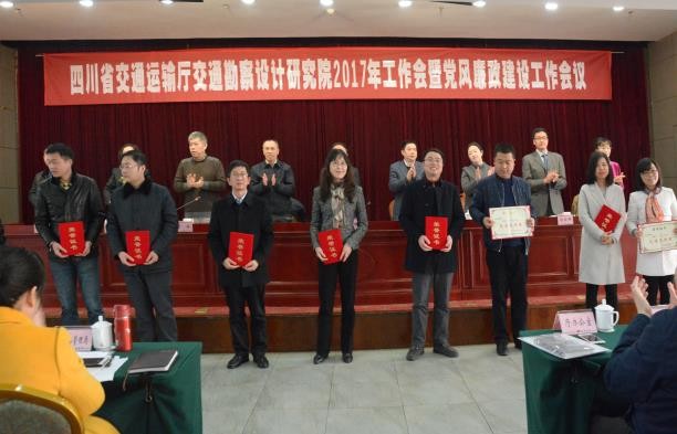 黨風(fēng)廉政13.jpg