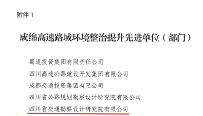 圖片2.png