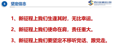 圖片7.png
