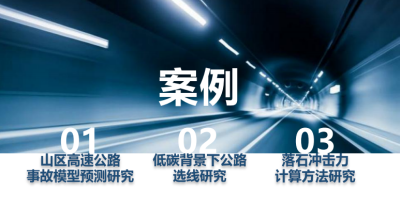 圖片10.png