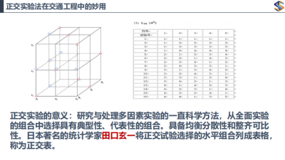 圖片11.png