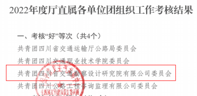 圖片14.png