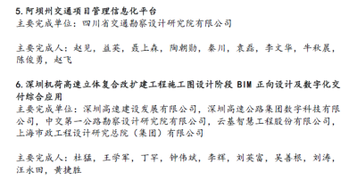 圖片3.png