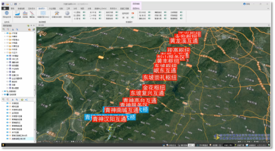 圖片4.png