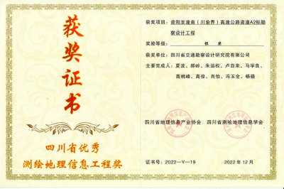 圖片5.png