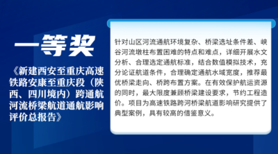 圖片3.png