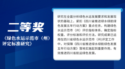 圖片4.png