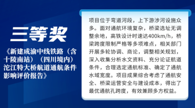 圖片6.png