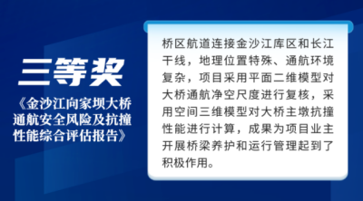 圖片7.png