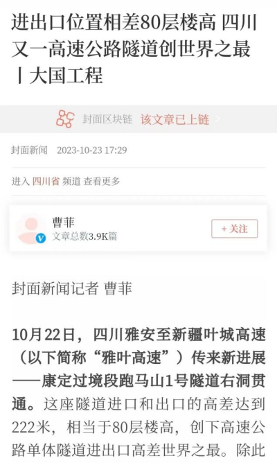 圖片2.png