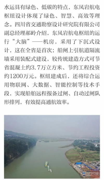 圖片1.png
