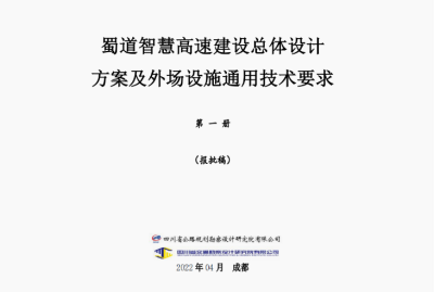 圖片12.png