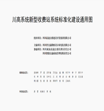 圖片14.png