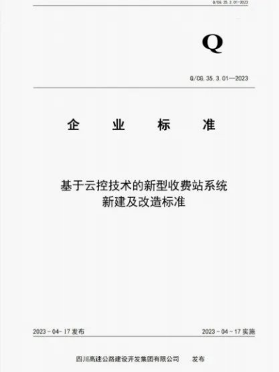 圖片15.png