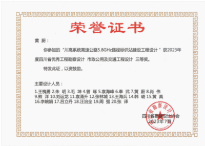 圖片16.png