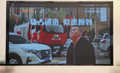 圖片2.png