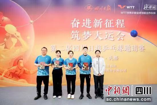 微信圖片_20230328173156.jpg
