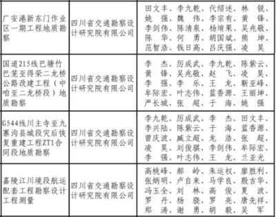 圖片2.png