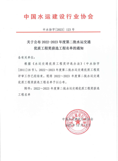 圖片8.png 圖片8.png