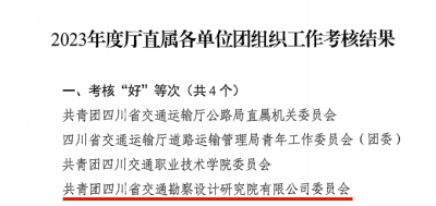 圖片1.png