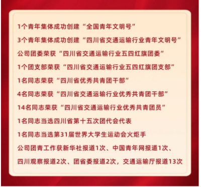 圖片2.png