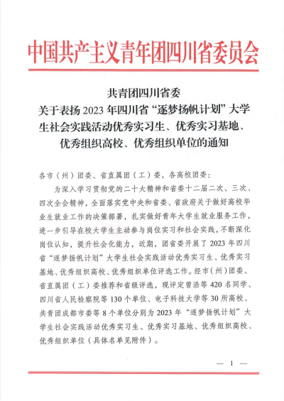 圖片10.png