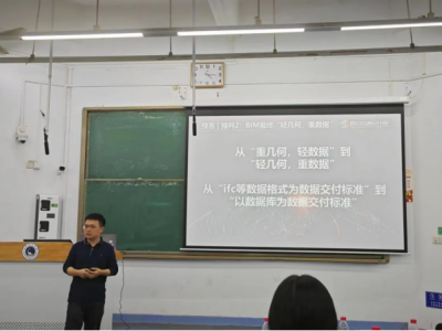圖片8.png