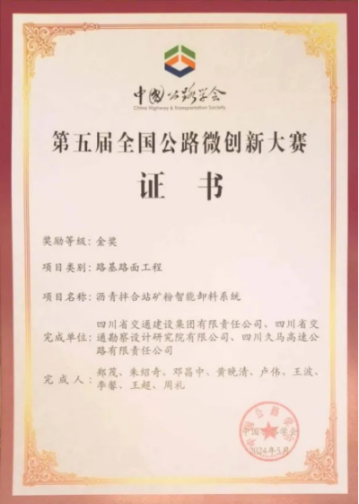 圖片2.png