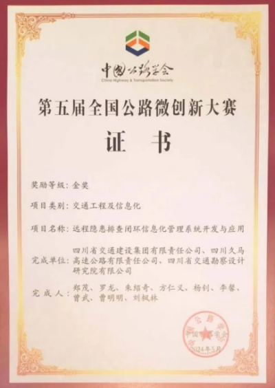圖片3.png