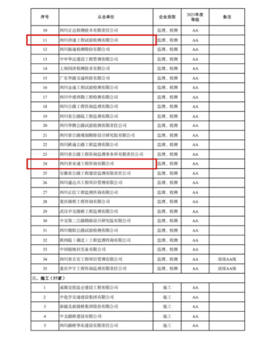 圖片2.png