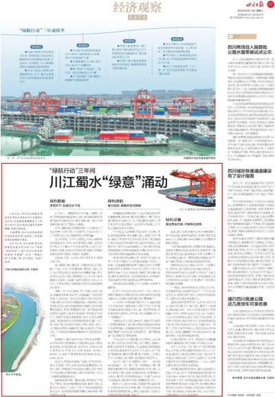 圖片12.png