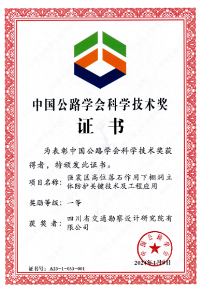 圖片3.png