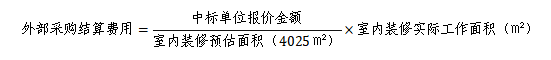 QQ拼音截圖未命名.png