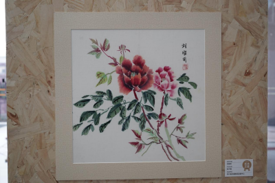 圖片3.png