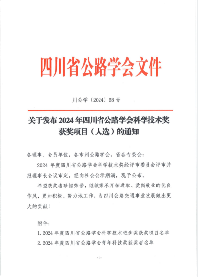 圖片1(1).png