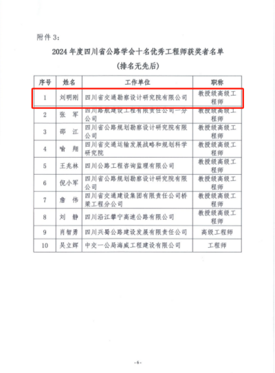 圖片1(3).png