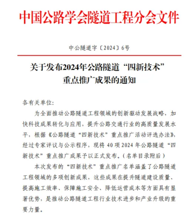 圖片1(1).png
