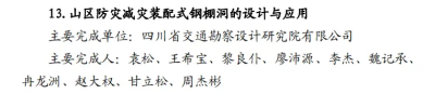 圖片1(2).png