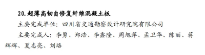 圖片1(3).png