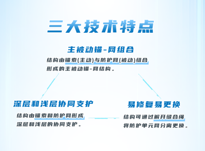 圖片2.png