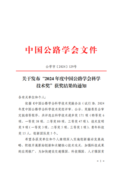 圖片2.png