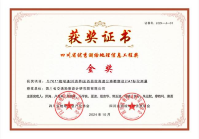 圖片2.png