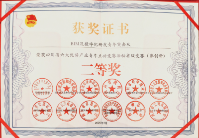 圖片1.png