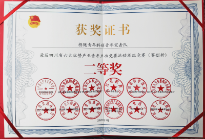 圖片2.png