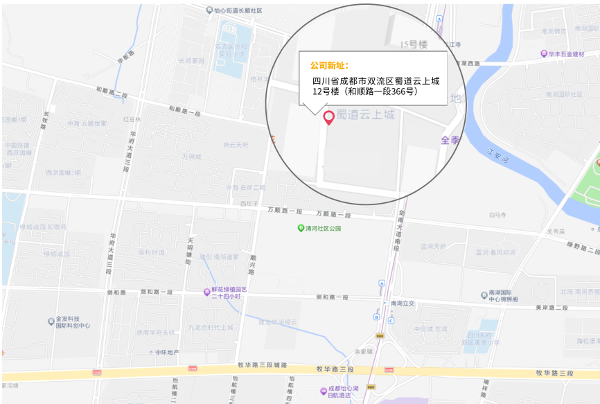 圖片1.png