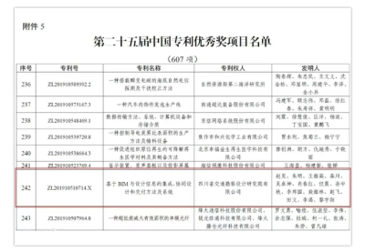 圖片1.png