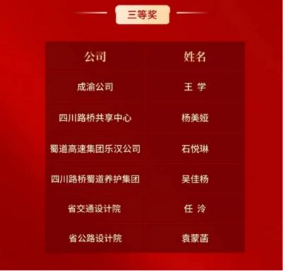 圖片2.png